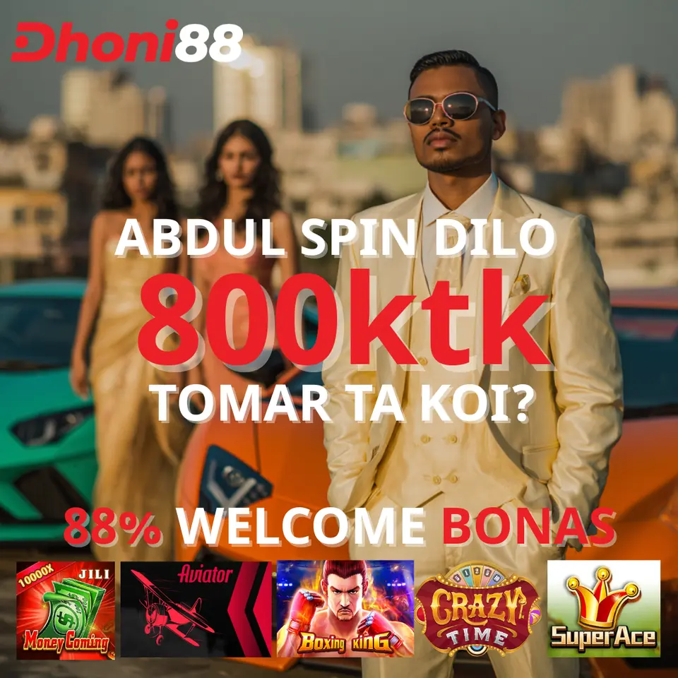 dhoni88 লগইন - dhoni88 অফিসিয়াল