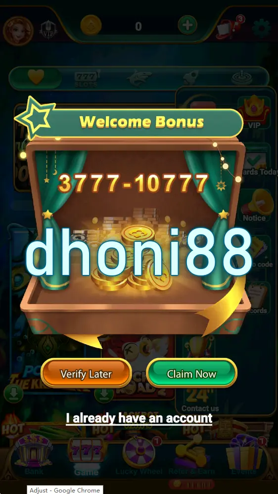 dhoni88 Preview - অফিসিয়াল ডাউনলোড
